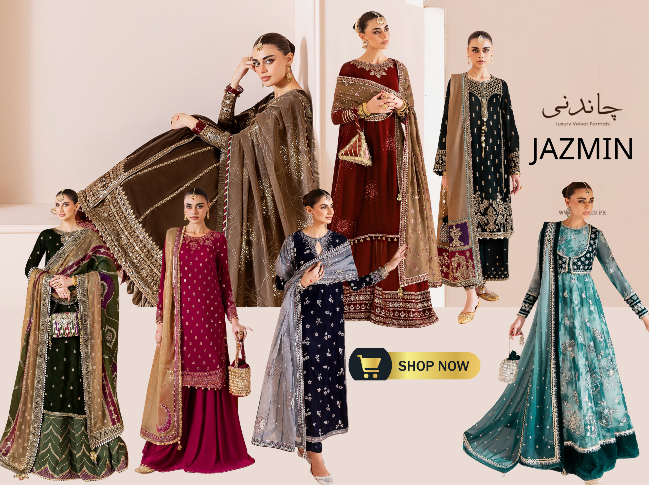 website banner